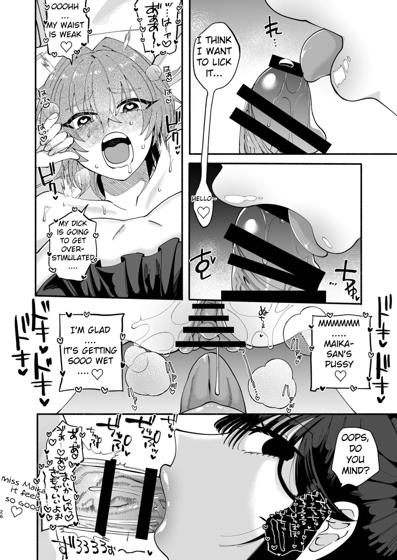 Hentai Manga Comic-The futanari girl had a serious encounter with a sexy older sister and came over and over again-Read-24